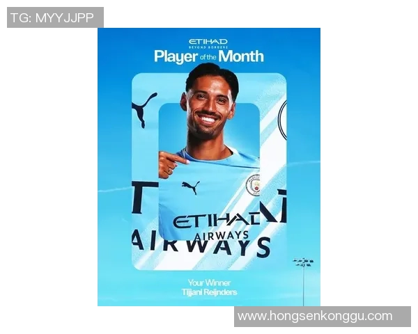 荷兰新名单引爆期待!阿克赖因德斯入选点燃未来足球新希望 荷兰新名单引爆期待!阿克赖因德斯入选点燃未来足球新希望