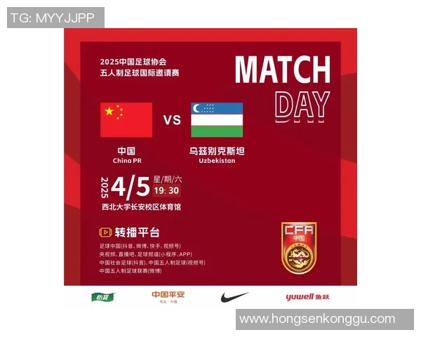 2025中国足球年终总结:低谷前行,蓄力未来 2025中国足球年终总结:低谷前行,蓄力未来